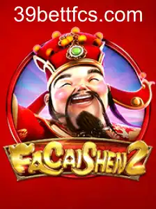 FaCaiShen2