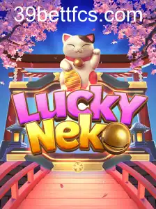 LuckyNeko